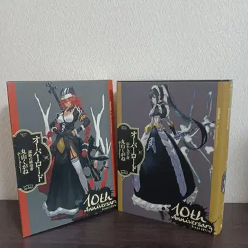 오버로드 10권 11권 10주년 기념 오비 포함