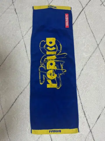 Vaundy replica 타월