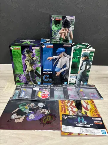HUNTER x HUNTER 이치방쿠지 키메라 앤트