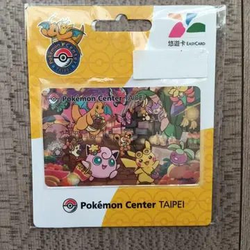 포켓몬 Easy Card