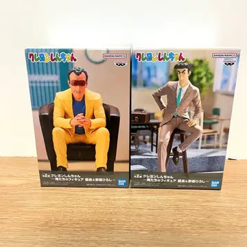 짱구는 못말려 - 우리들의 피규어 원장&노하라 히로시