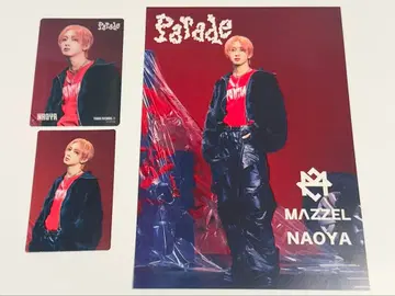 MAZZEL NAOYA parade 세트