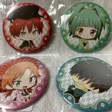 [ 10326 ] 암살교실 온라인 복권 캔뱃지 미니 캐릭터 4점