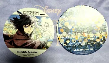 [ 익명 배송 ] 귀멸의 칼날 대사 백경 코스터 2종 토미오카 기유