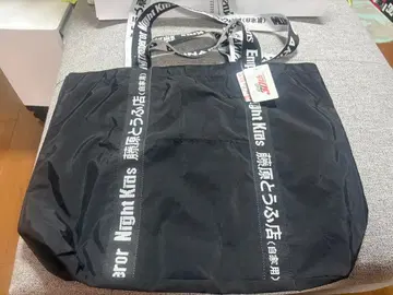 머리글자D 30주년 시마무라 이니D 포켓터블 로고 토트백 완판템