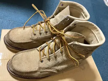 치페와 베이지 스웨이드 워크 부츠