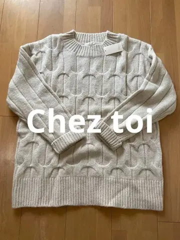 [ 새상품 ] 셰트와 크림색 니트 스웨터 사이즈 F