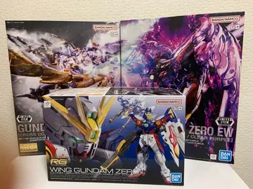 MG 윙 에피온 CROSS CONTRAST COLORS RG 3체