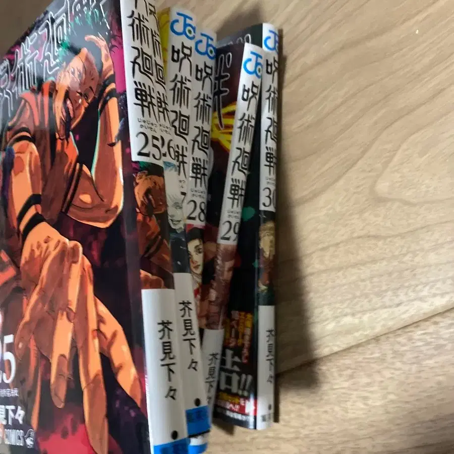 5번째 상품 이미지