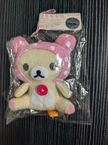 코리락쿠마 목욕탕 쁘띠 마스코트 스트랩 리락쿠마 헤이세이 레트로