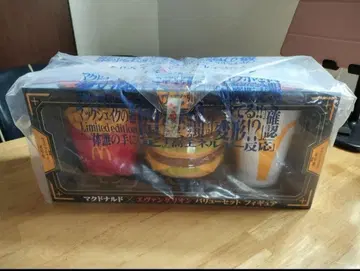 에반게리온 맥도