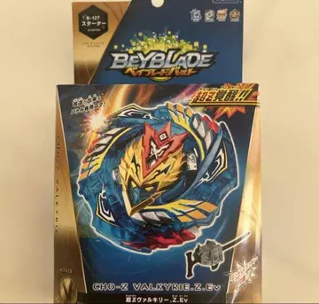 베이블레이드 버스트 초-ZVALKYRIE.Z.Ev