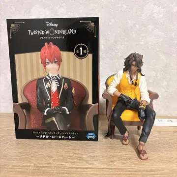 트위스테 프리미엄 그레이스 시츄에이션 피규어 리들 레오나
