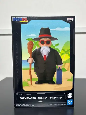 드래곤볼 SOFVIMATES 무천도사 피규어