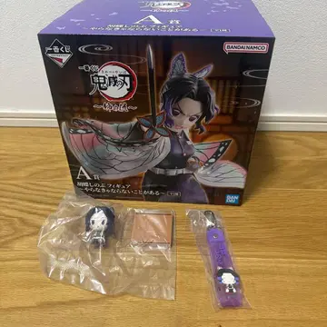 제일복권 언니의 원수 시노부 씨 세트