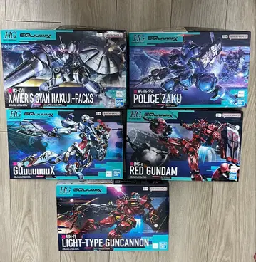 HG 지크 액스 건담 프라모델 5점 묶음 판매