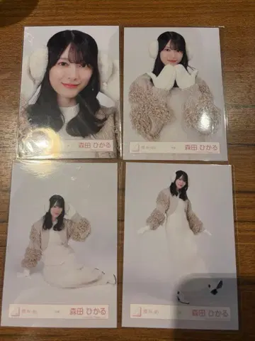 모리타 히카루 겨울 의류 브로마이드 컴프 사쿠라자카46