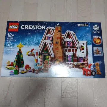 LEGO 10267 Gingerbread House