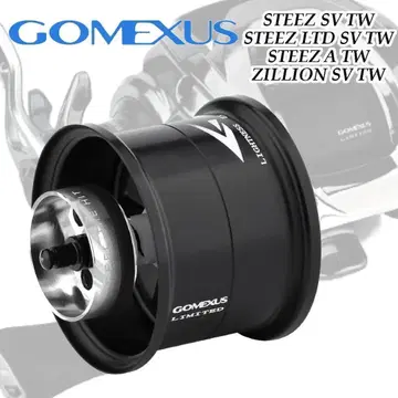 고메쿠사스 베이트 피네스 스풀 스티즈 SV TW 질리온 SV TW