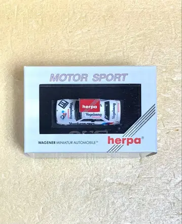 herpa 헬파 HO 1/87 LINDER 린더 BMW M3