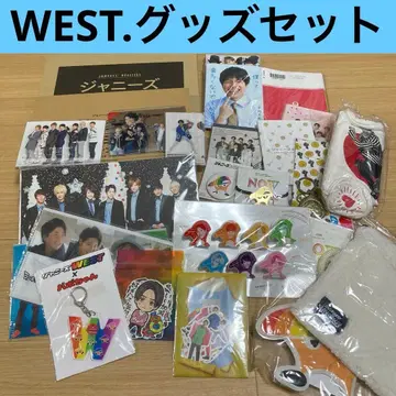 WEST. 굿즈 세트