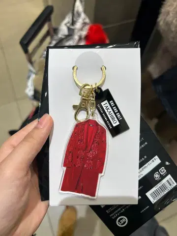 COSTUMEKEYCHAIN EXILE TAKAHIRO THEREASON