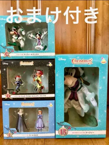 디즈니 크리스마스 오너먼트 복권