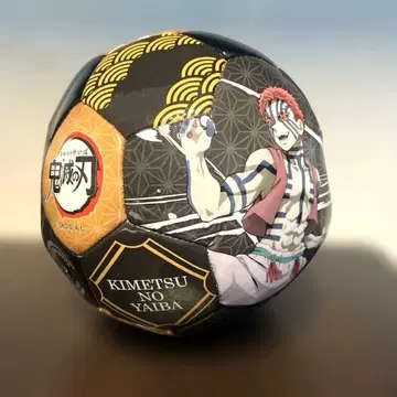 귀멸의 칼날 축구공