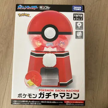 포켓몬 가챠 머신 타카라토미