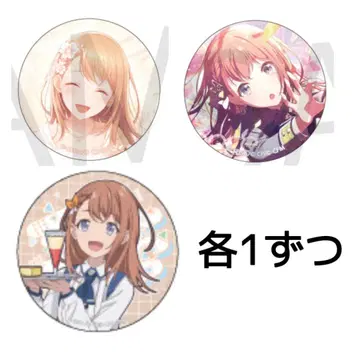 프로세카 글리터 캔뱃지 그리캔 43B 순수 브라 준 브라 하나사토 미노리