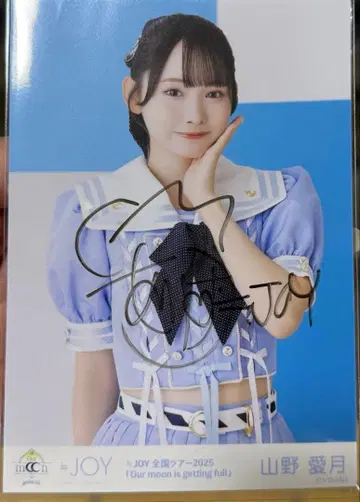 야마노 아즈키 친필 브로마이드