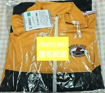 테니스의 왕자님 테니프리 자수 저지 릿카이 M 사이즈 마루이 분타 마루이