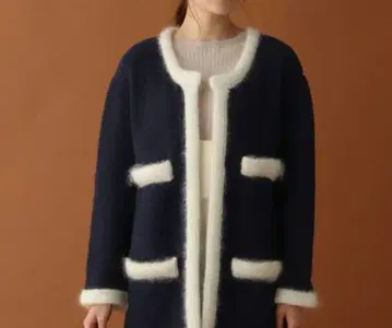 드레 스테리아 핸드니트 바이컬러 가디건