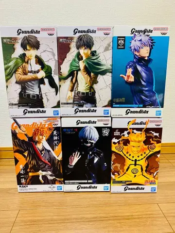 grandista 묶음 판매