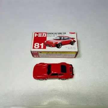 토미카 No. 81 포르쉐 930 터보 타입