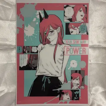 체인소 맨 파워 클리어 포스터 컬렉션 원작