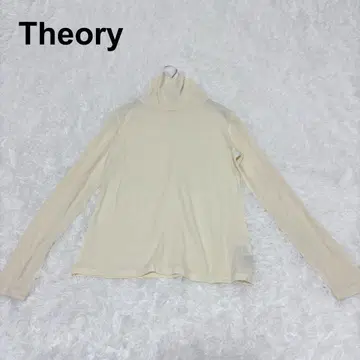 [띠어리] 터틀넥 티셔츠 이너 S 일본제 울 가을 겨울