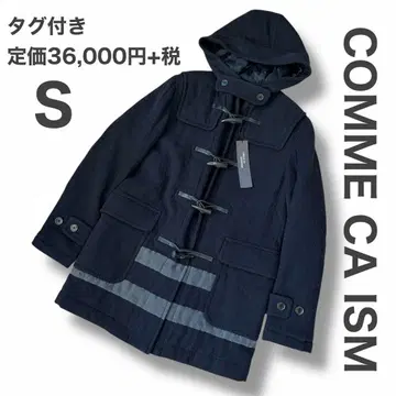 미사용 새상품 택 포함 컴시즘 더플 코트 네이비 소가죽 울 S