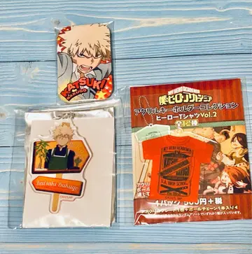 히로아카 바쿠고 아크릴 키링 도큐핸즈 아크릴 키링 캔뱃지