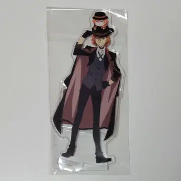 문호 스트레이독스 와! 아크릴 스탠드 나카하라 츄야