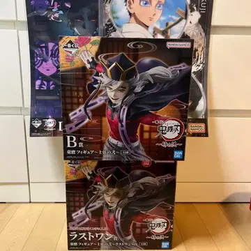 귀멸의 칼날 제일복권 언니의 원수 B상 라스트 원상 포스터 2종