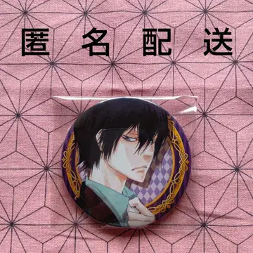 가정교사 히트맨 REBORN! 컬렉션 캔뱃지 히바리 쿄야