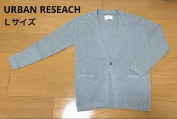 [ URBAN RESEARCH ] 리브 가디건 라이트 그레이