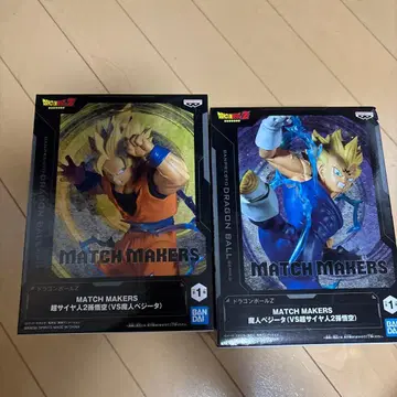 드래곤볼 MATCH MAKERS 손오공 & 마인 베지터 세트