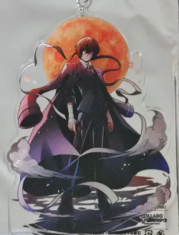 문호 스트레이독스 아크릴 스탠드 다자이 오사무