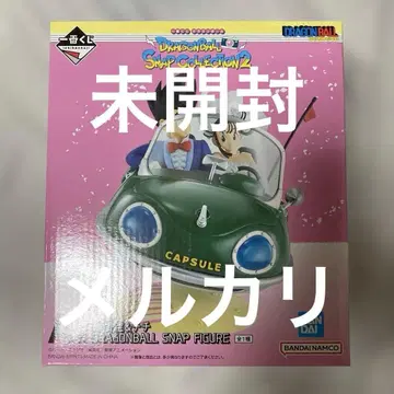 제일복권 드래곤볼 SNAP COLLECTION2 A상 손오공&치치