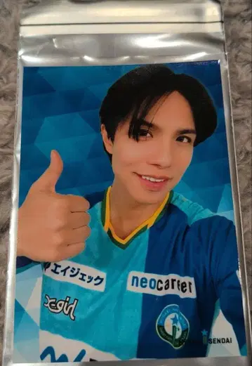 MATSURI 야나기타 유키 프로마이드