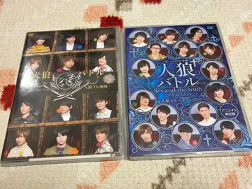 진로우 배틀 DVD 2장 세트