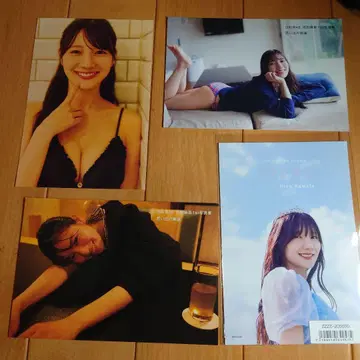 히나타자카 카와타 히나 엽서 4장