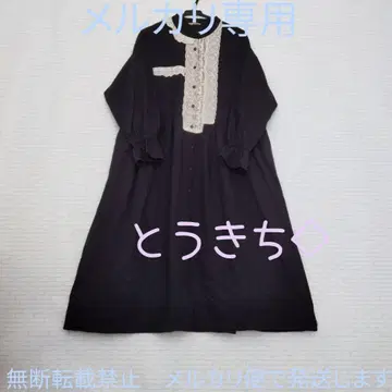 Samansa Mos2 레이스 원피스